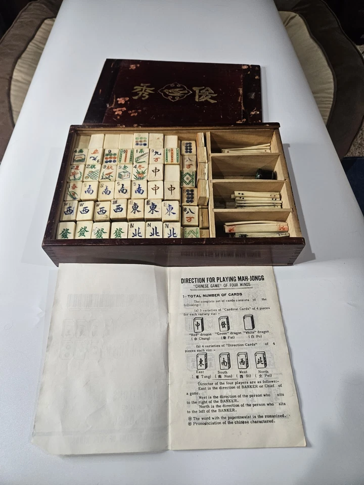 RARE Antique Vintage Bamboo & Bone Mah-Jong Mahjong Set 148 Tiles - Image 2 of 4