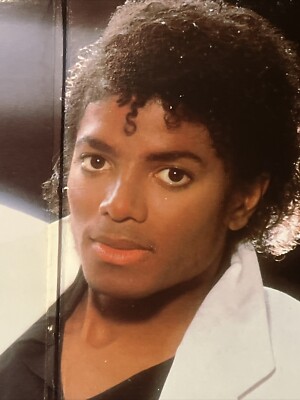 Michael Jackson THRILLER 1982 (MISPRINT ALBUM)wanna Be Startin