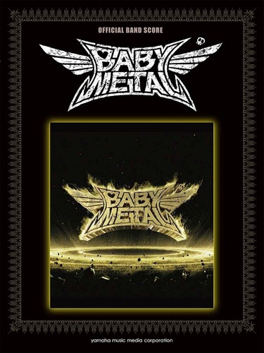 BABYMETAL Band Score Book Set Live Score Selection BABYMETAL METAL RESISTANCE - Picture 4 of 4