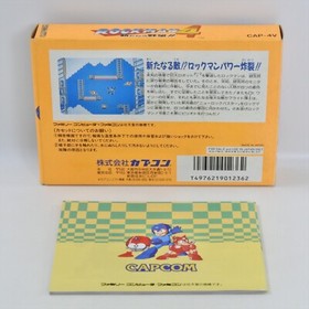 Famicom ROCKMAN 4 Megaman GOOD Nintendo 2096 fc