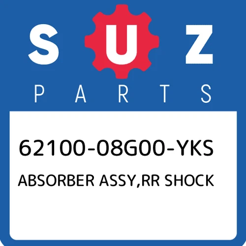 ABSORBER ASSY, REAR SHOCK | DR-Z125 E28 FOR YU1