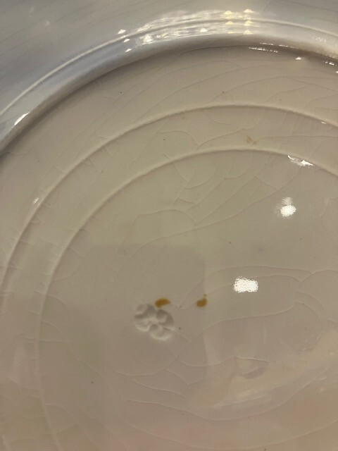 Picture 4 of 5