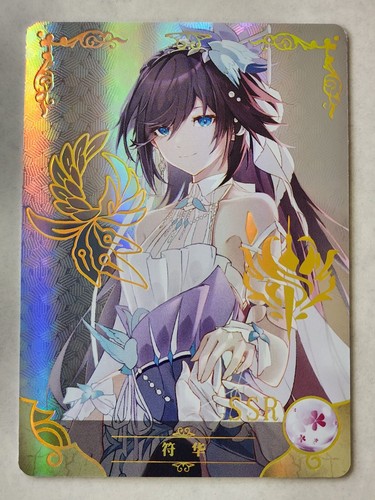 Goddess Story NS-2M08 SSR Selection Anime Waifu Holographic Cards - Picture 9 of 26