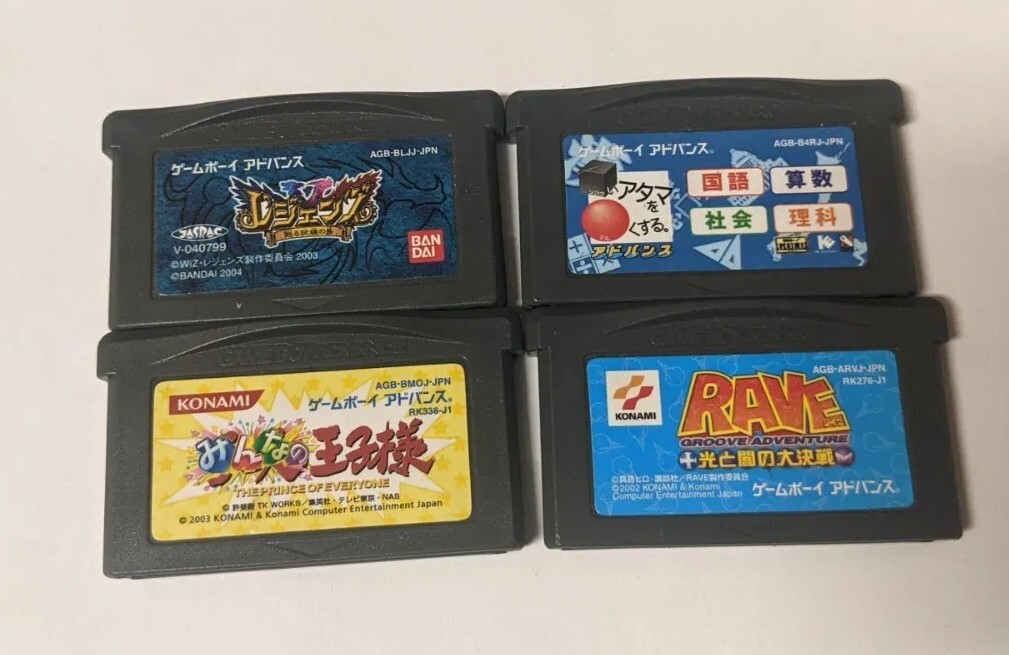 Nintendo Game Boy Advance Lot of 4 - - Zcx111 | eBay