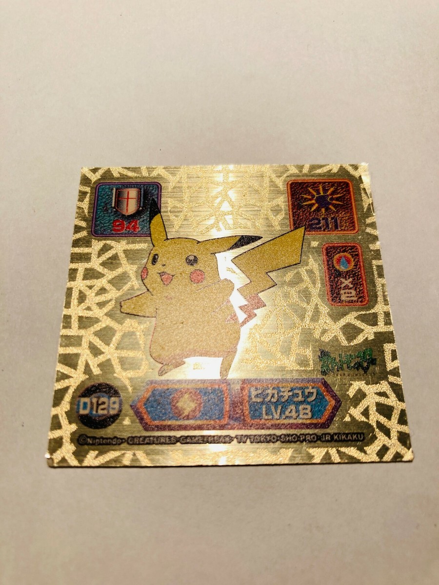 零夢　一彩50個 Pikachu Pokemon Super DX Gold Seal D129 Very Rare From Japan