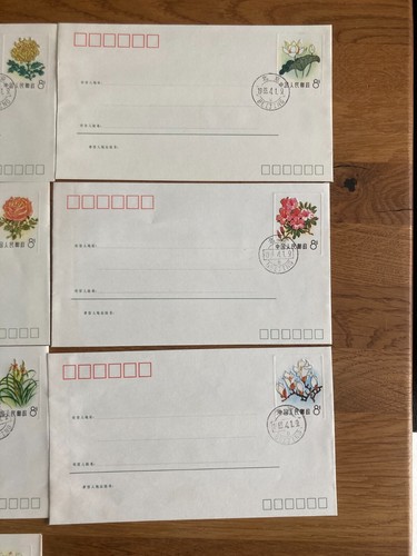 VR China Sammlung M 10 China 1982 Ganzsache Blumen Stempel 1.9.1983 Beijing - Bild 4 von 7