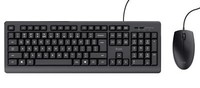 Trust 23978 Trust TKM-250 Tastatur-Maus-Set Kabelgebunden Schwarz