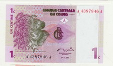 CONGO 1 CENTIME 1997 UNC /NEUF