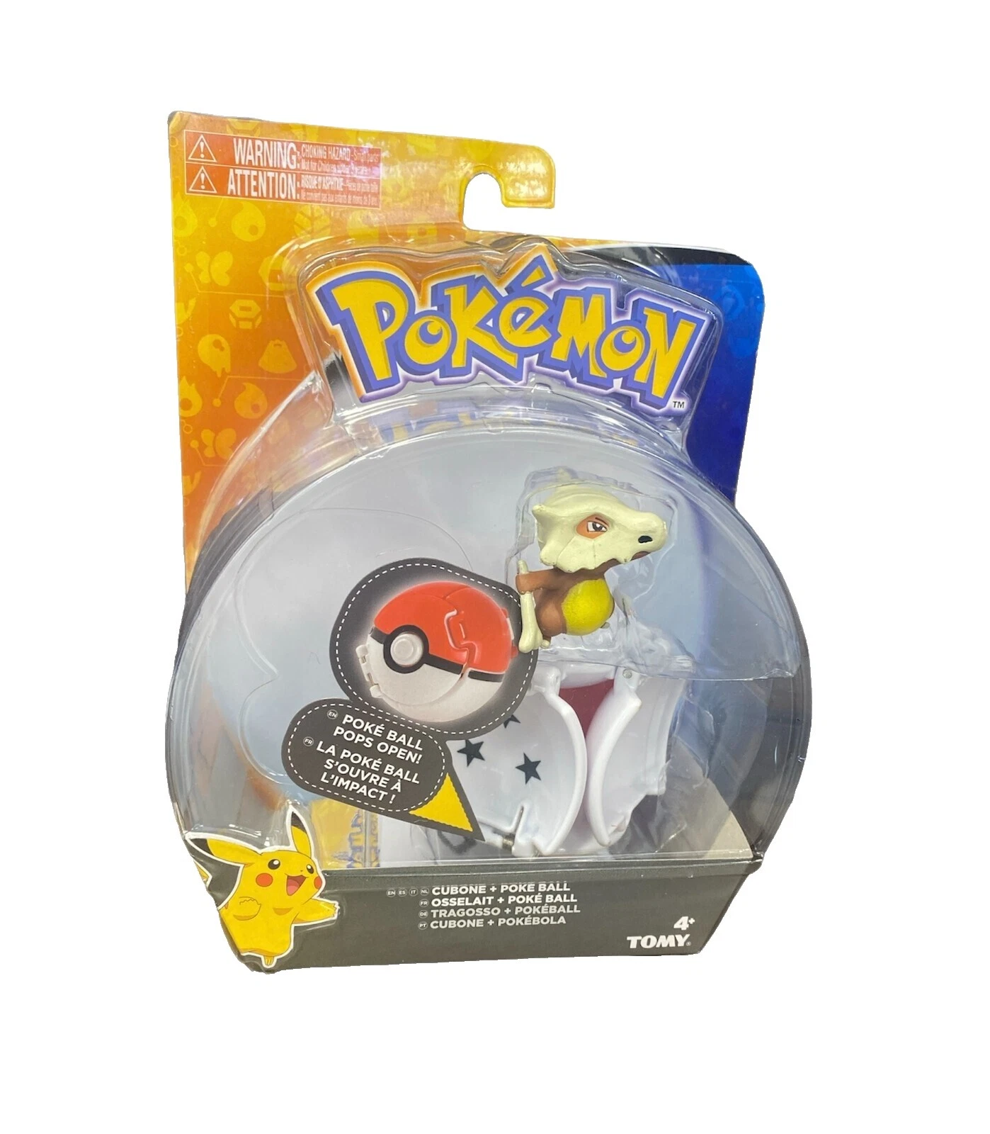 Disney Pop Action Figures