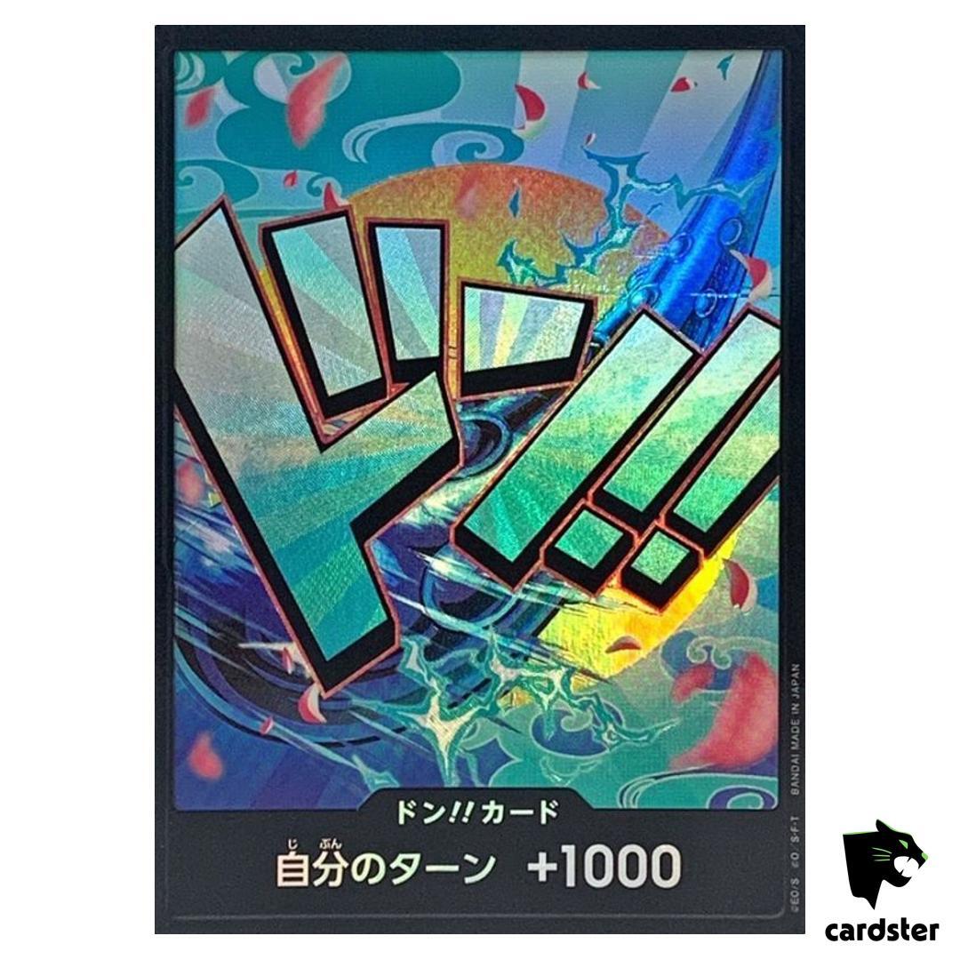 DON Card Yamato PRB-01 [Foil] THE BEST One Piece Japanese | eBay
