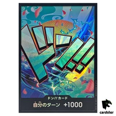 DON Card Yamato PRB-01 [Foil] THE BEST One Piece Japanese | eBay