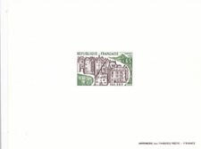 France épreuve de luxe 1974 Salers (Cantal) N° 1793