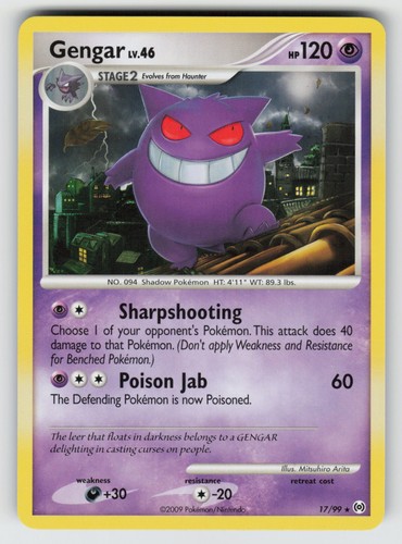 Gengar (17) 17/99 - Arceus - Pokemon EN TCG - NM
