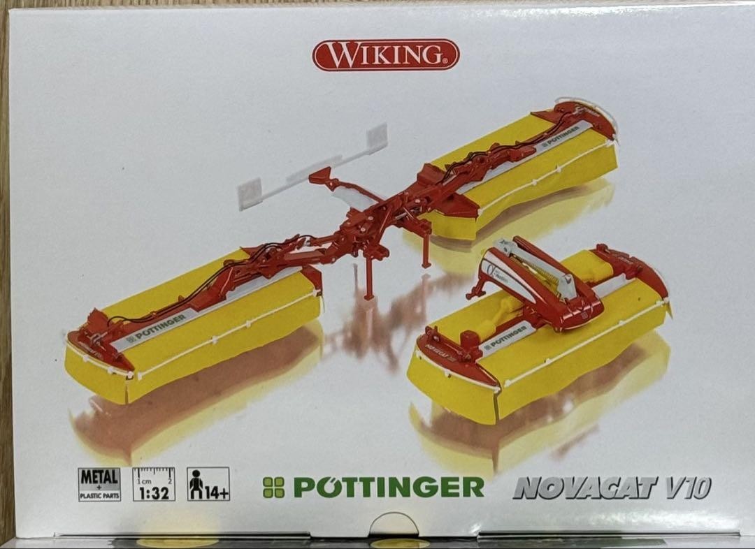 Wiking Pottinger Novacat V10 1:32 #d297ee | eBay Wiking Pottinger Novacat V10 1:32 #d297ee | eBay