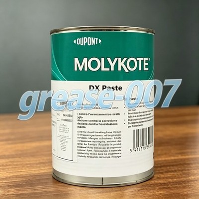 NEW 1Pcs Molykote DuPont Dow Corning DX Paste 1KG 2.2 LB Lubricant Fast Delivery