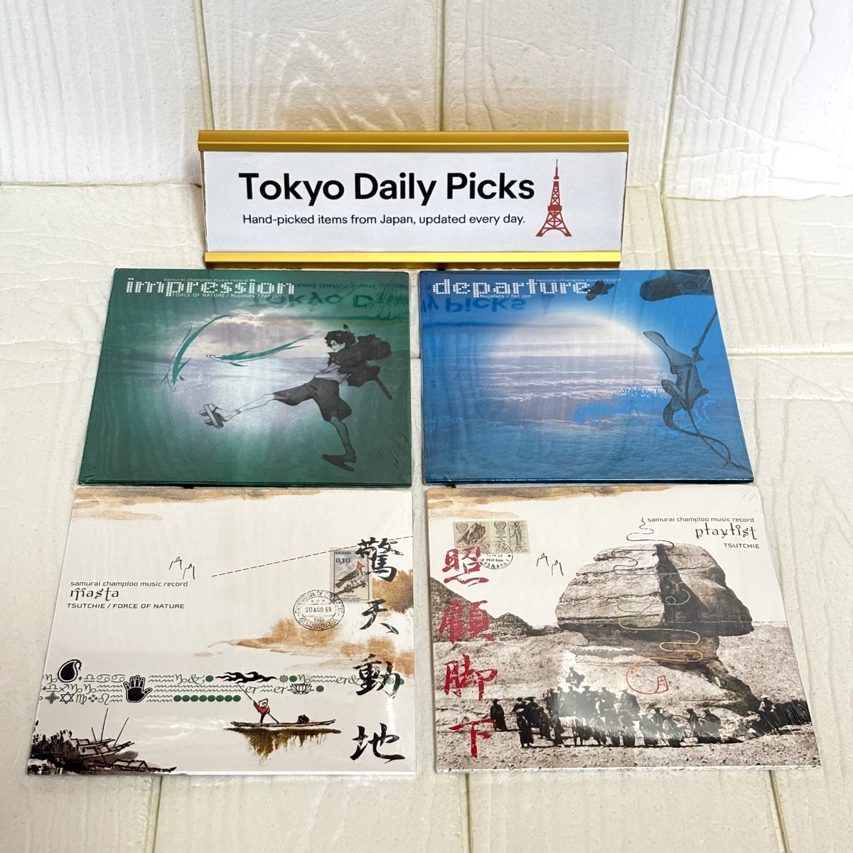 Las mejores ofertas en Nujabes Rap y Hip-Hop CD de Música | eBay