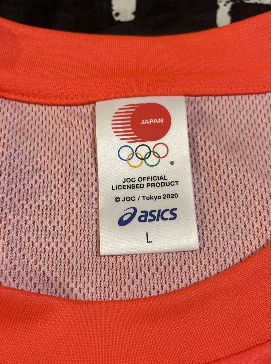 ASICS Tokyo 2020 Japan Olympic Team T-Shirt Jersey Men's Large