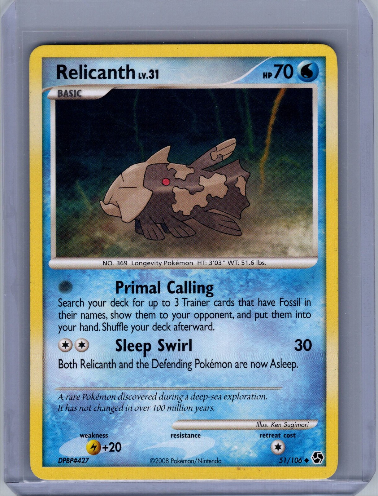 Relicanth 51/106 Great Encounters Uncommon LP