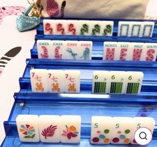 Springtime Safari Bright White Mahjong Tiles Free storage Bag