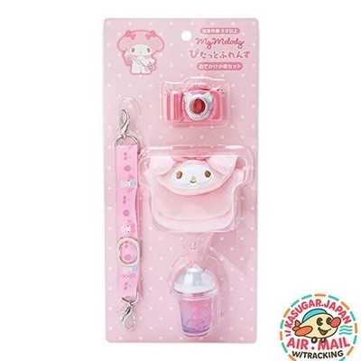 SANRIO Pitatto Friends Outing Accessory Set My Melody 510921 fm Japan