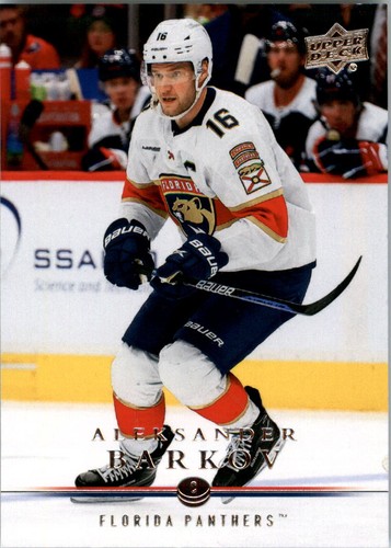 2023 Aleksander Barkov #T-14