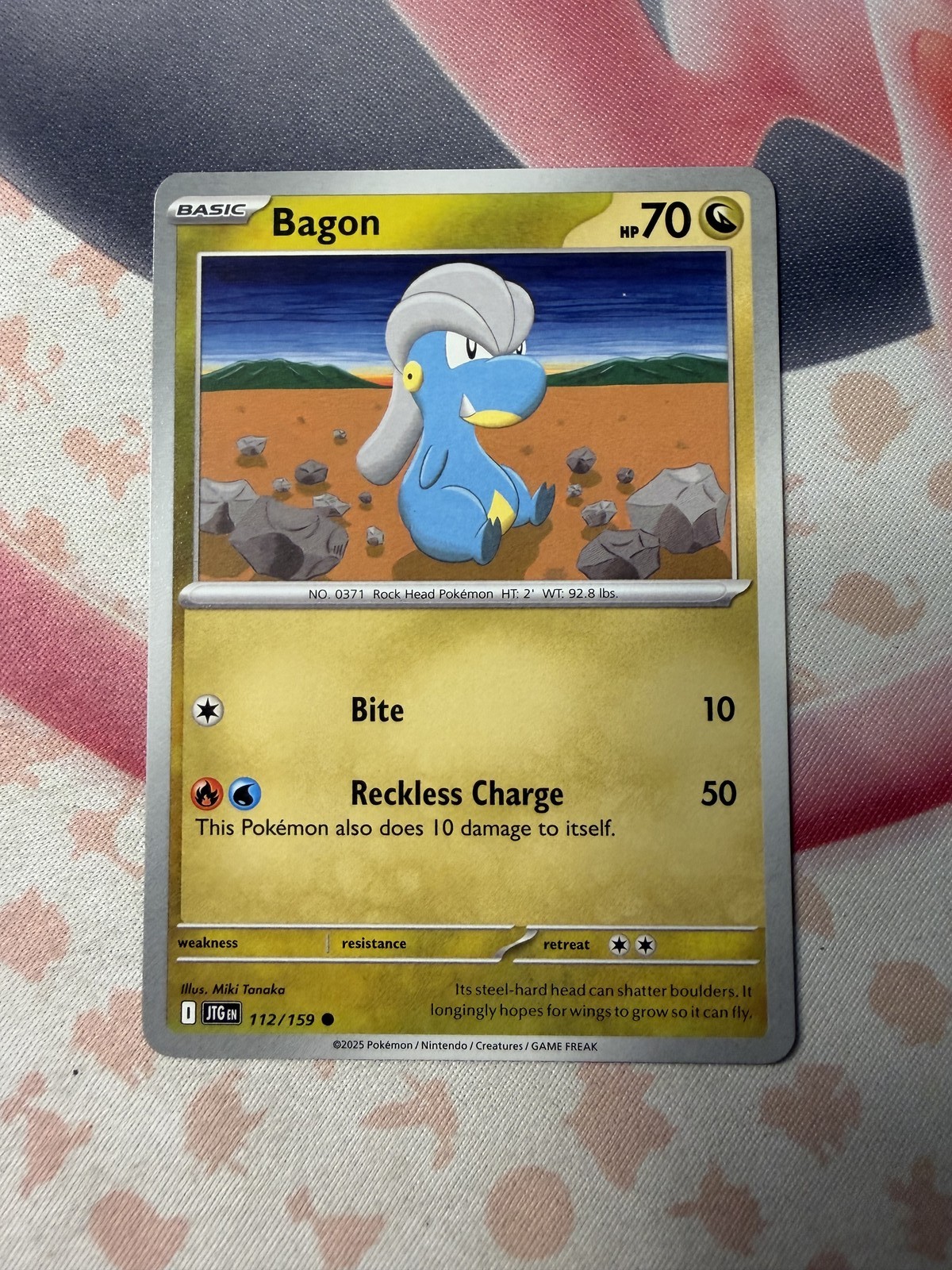 Bagon Common SV09: Journey Together 112/159 NM English