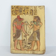 Rare Ancient Egyptian Antique Stela of Anubis and Ramesses II BC Egyptology