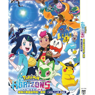 Pokémon Horizons The Series Pocket Monsters Anime DVD English Dub