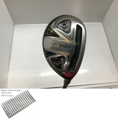 Honma LB-818 23 Utility / 23 Degree / Flex Stiff / VIZARD 60 Exc 