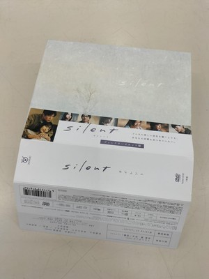 Fuji Tv Silent-Silent Dvd-Box | eBay