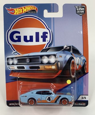 nissan laurel gulf