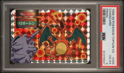 Pokemon Card Charizard VS Cloyster No. 006 Holo Prism Topsun VS Pokemon Card Charizard VS Cloyster No. 006 Holo Prism Topsun VS
