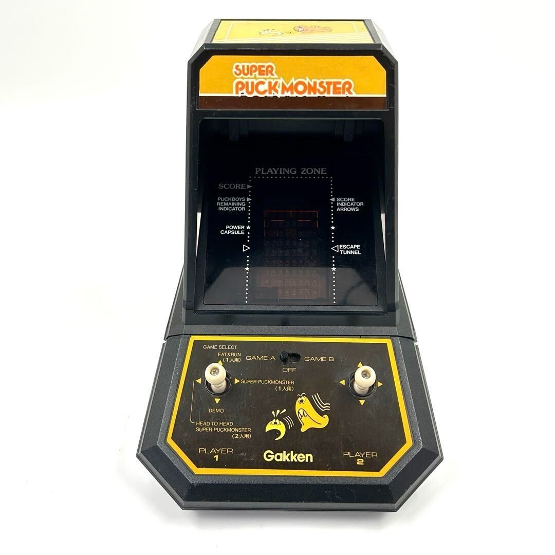 Gakken SUPER PUCKMONSTER スーパーパックモンスター Handheld Empire - game | Gakken : Super Puck Monster