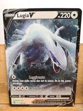 Carte Pokemon- Lugia V - 138/195 - Tempesta Argentata - ITA ex