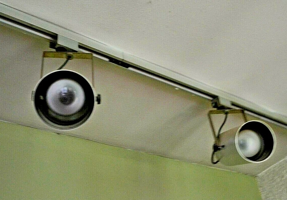 ANCIENNE RAMPE D ECLAIRAGE LAMPE SPOT PHILIPS PLAFONNIER LUSTRE ART DECO 1970 - Photo 3/4