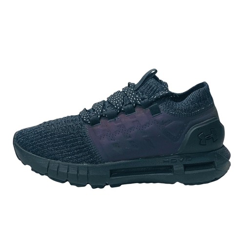 under armour phantom ct