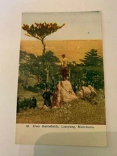 Vintage c.1910 Over Battlefields Liaoyang Manchuria Russo-Japanese War Postcard
