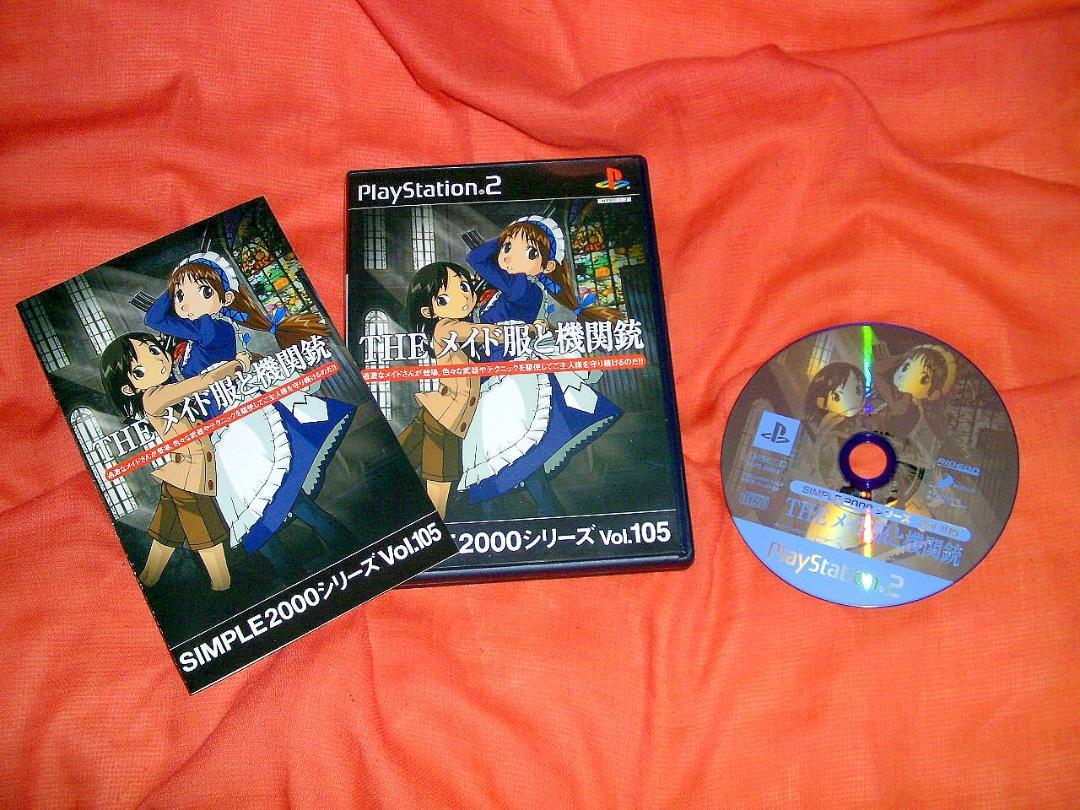 PS2 Simple 2000 Series Vol. 105 The Maid-fuku to Kikanjuu Ja