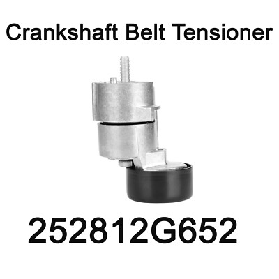 、 OEM Crankshaft Belt Tensioner 252812G652 For Hyundai Sonata 11-15