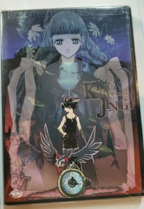 King Of Bandit Jing (Vol. 1) (702727047824)