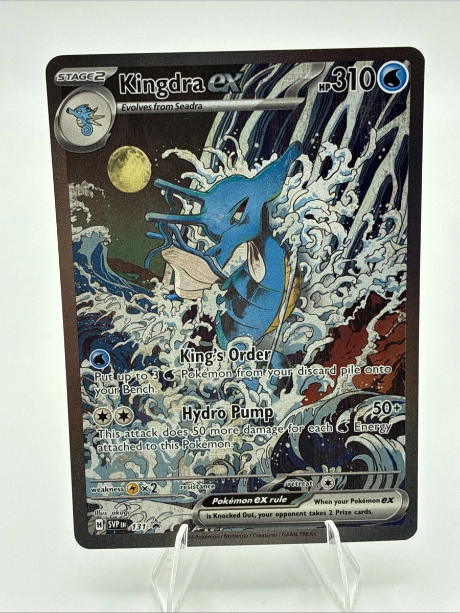 Kingdra ex 131 Sv: Scarlet & Violet Promo Cards for sale | eBay