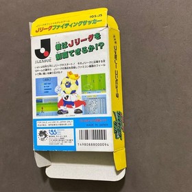 Famicom software with J.League Fighting Soccer #4673b7