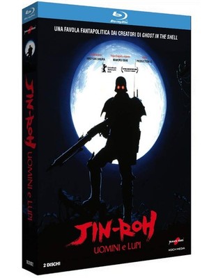 Jin-Roh - Männer und Wölfe [Blu-ray]