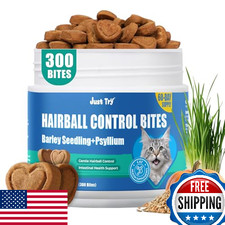 Just Try 300 Bites Hairball Control Cat Treats - Treatment Relief