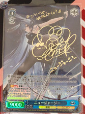 Weiss Schwarz Azur Lane New Jersey SP AZL/S102-102SP SP Gold Signed Japanese NM