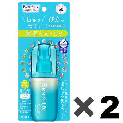 Biore UV AQUA RICH Aqua Protect Mist Sunscreen Non-Aerosol 2Pack Set 60ml