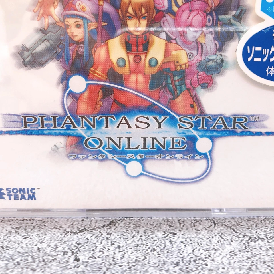 SEGA Dreamcast Phantasy Star Online First Limited Japan Retro DC Game Sealed New - Image 2 of 4