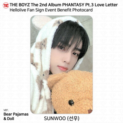 theboyz ソヌ　sunwoo y2k Hello Live トレカ THEBOYZ ソヌ SUNWOO トレカセット アルバム - メルカリ