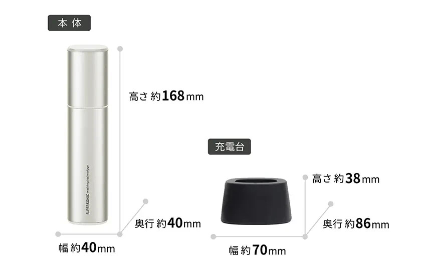 SHARP UW-S2-S スティッククリーナー本体 Amazon.co.jp: シャープ SHARP 超音波ウォッシャー (コンパクト