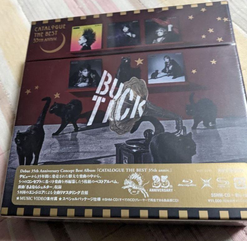 New BUCK-TICK CATALOGUE THE BEST 35th anniv. Standard New BUCK-TICK CATALOGUE THE BEST 35th anniv. Standard